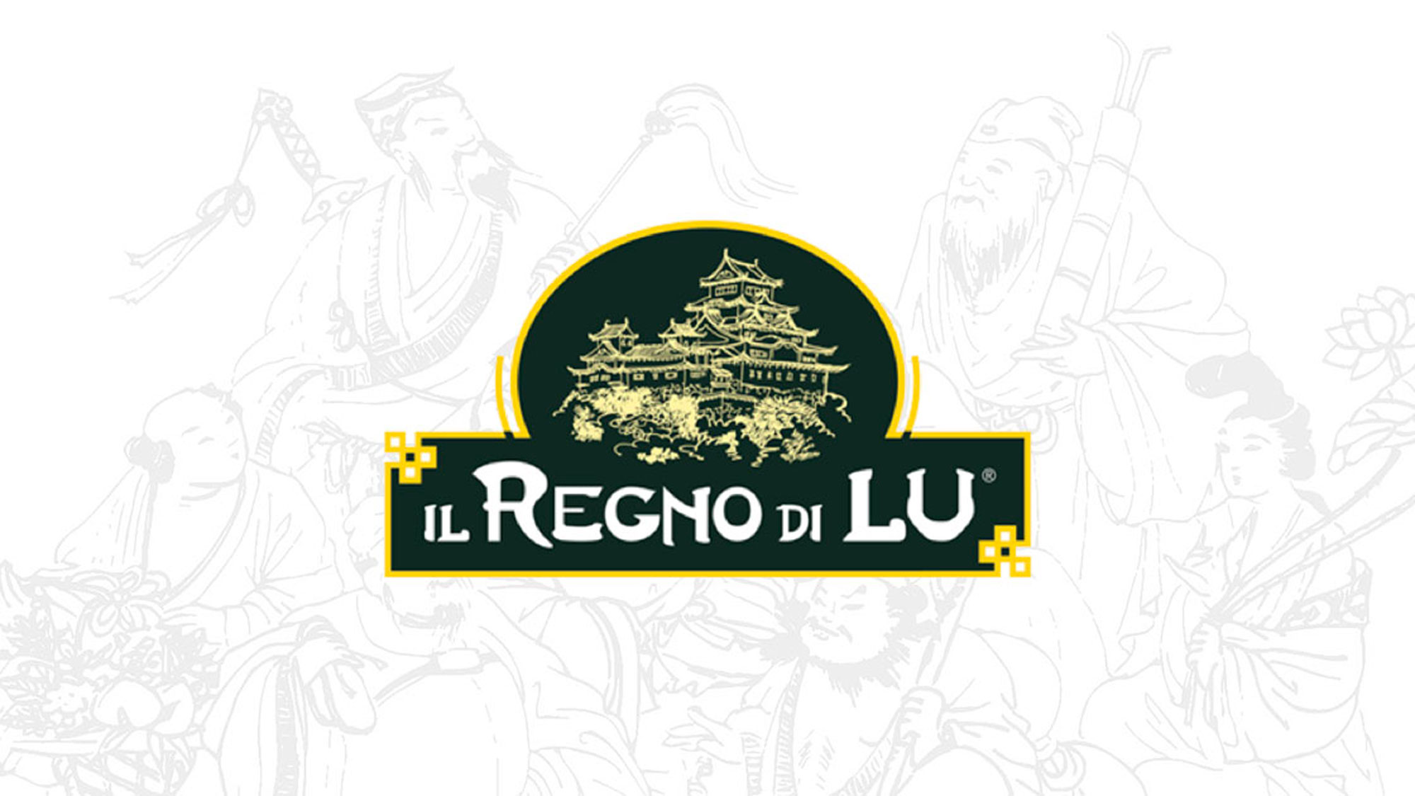 Blog il Regno di Lu - MAMBO adv